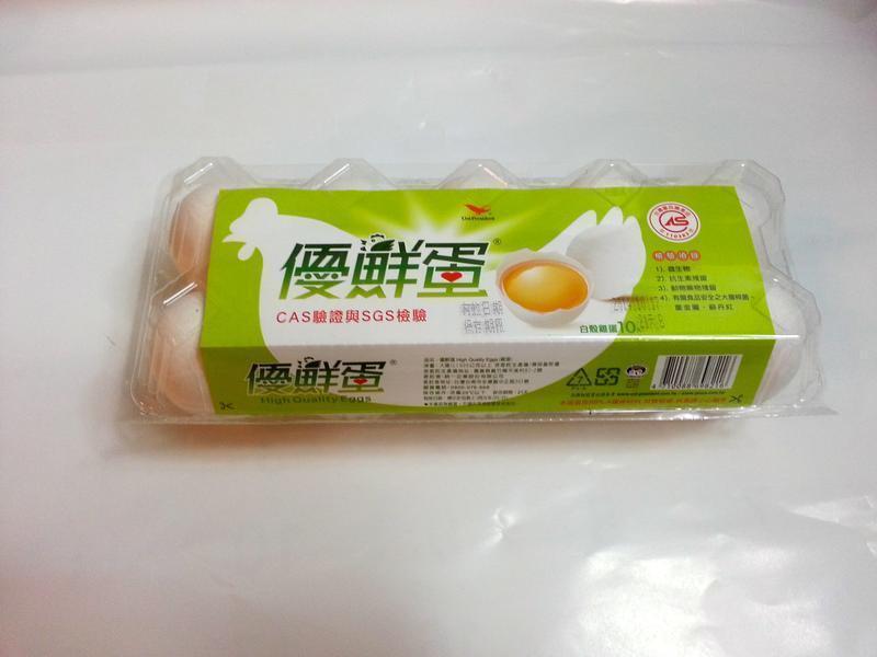 ��ʽ����Ƭ���ɡ�711�ͽ����ؼҡ�������