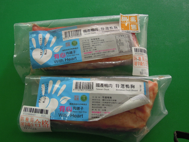 �ͷ�Ѽ����Ͼ���show���ֲˣ��ܽ��𳬹�46,000Ԫ���Ļ������