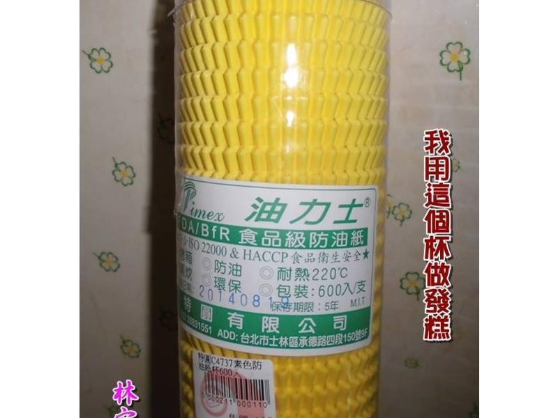 �������ƻ��õ�廨����ƻ�������־���������