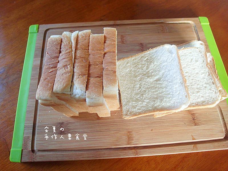 黑麦总汇三明治【HOLA幸福食堂】的做法