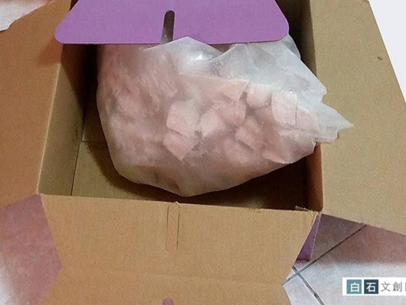 �·����Ź�����ͷ������