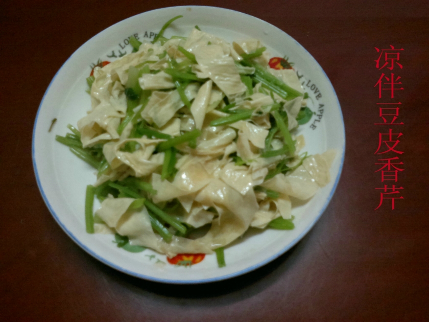 ���趹Ƥ���۵�����