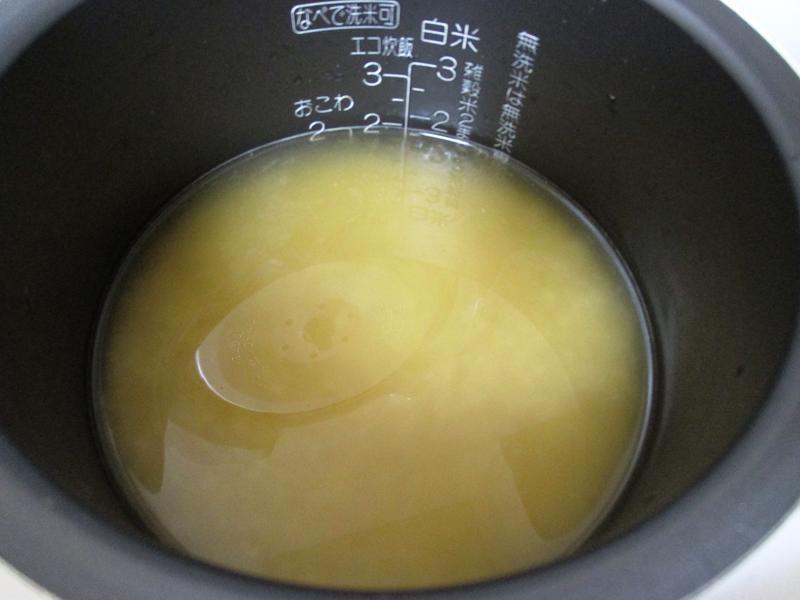 �õ��ӹ������㳴��������