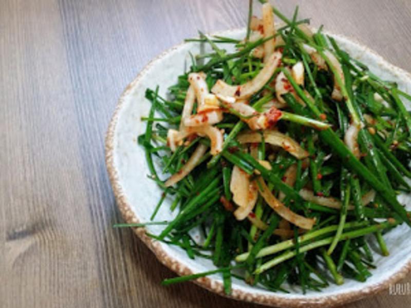 ����²�????������