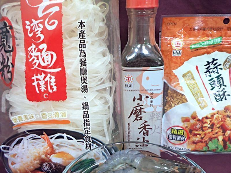 ��Ϻ��˿�ҵ�����