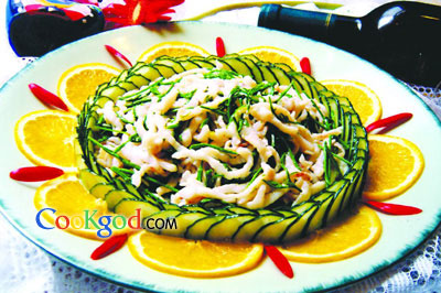 ɽ�˾���˿������