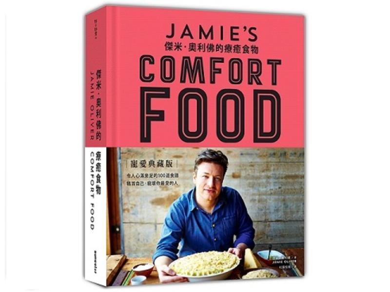 �����ף�������һ����Խʽ�����׷۵�����