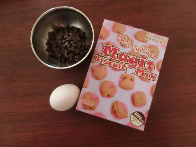 �ɿ���������(ħ�����ɰ�)������