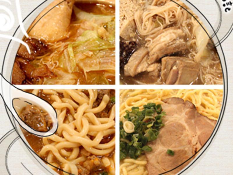 ����ʳ��~������Ҫ��һ�� ?������