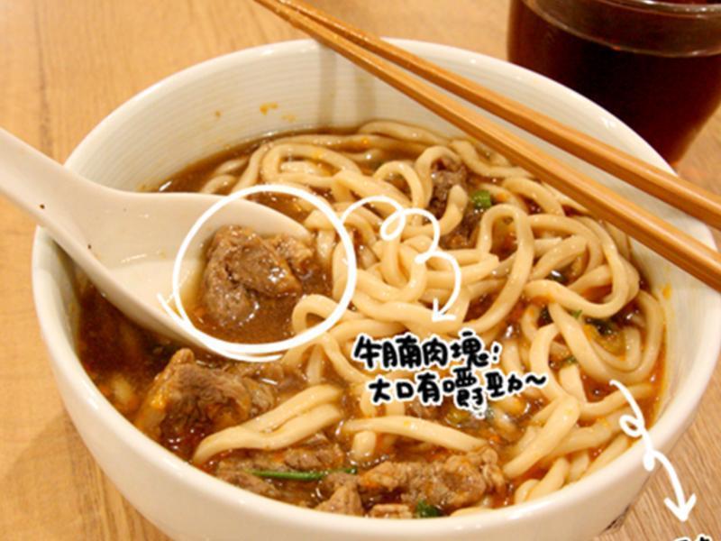 ����ʳ��~������Ҫ��һ�� ?������