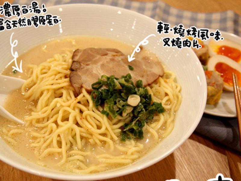 ����ʳ��~������Ҫ��һ�� ?������