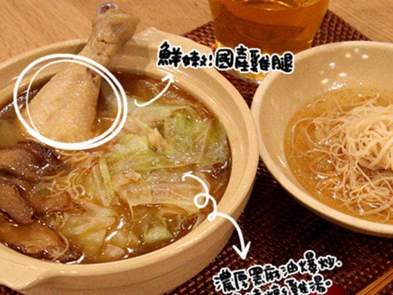 ����ʳ��~������Ҫ��һ�� ?������