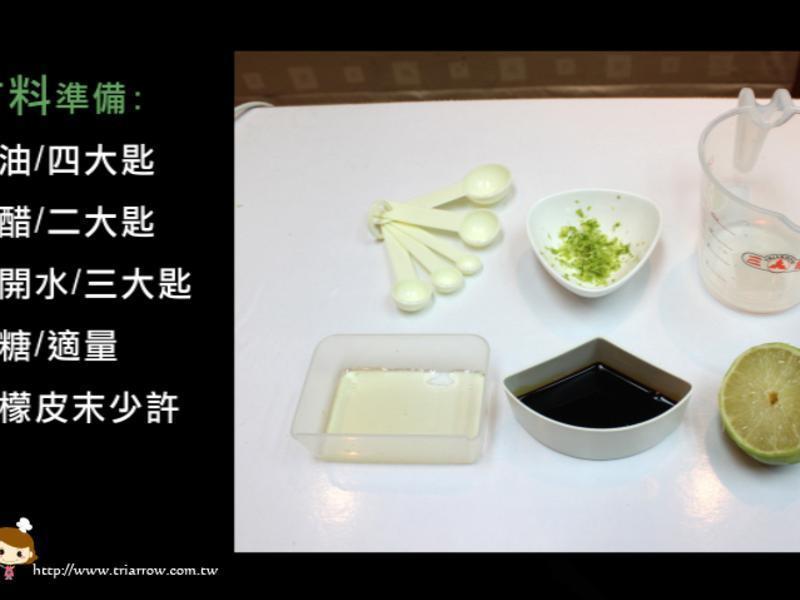 ���￾�⽴DIY 3. ��ʳ���׽�������