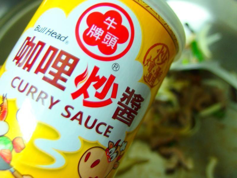 ������������ţͷ�ƿ�����ʳ����������