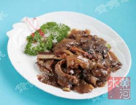 ����պ��ε�����