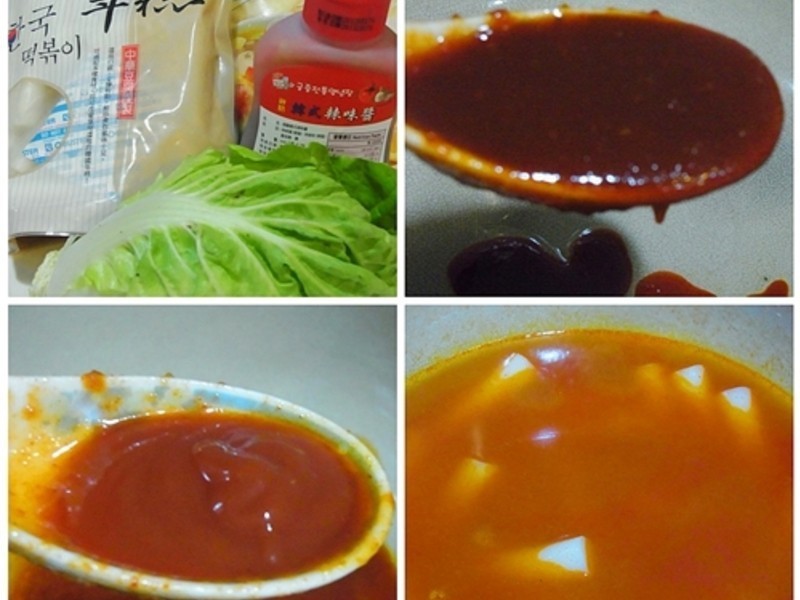 ¡¾º«Ê½¡¿³´Æð˾Äê¸âµÄ×ö·¨