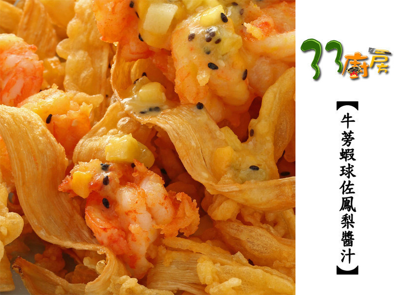 ţ��Ϻ�����L�潴֭������