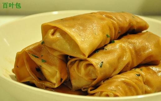 ���հ�Ҷ��������