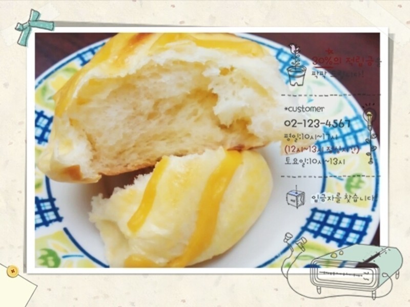 ��������������ġ��������Ͱ���������