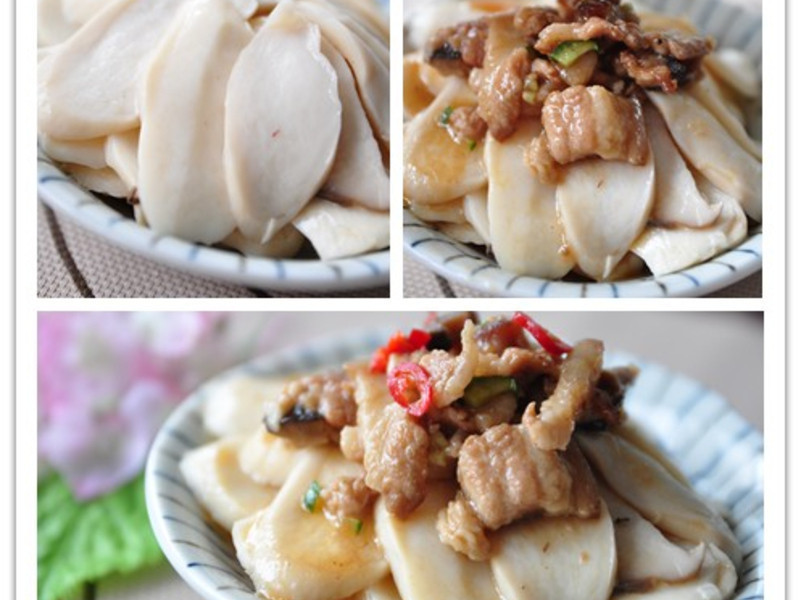 ����㹽±�⡾�����ͬ�������ζ������������