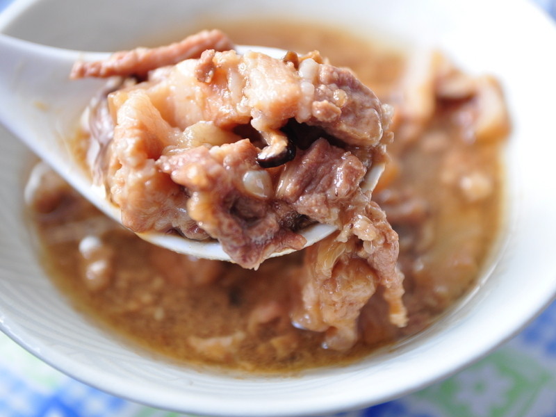 ����㹽±�⡾�����ͬ�������ζ������������