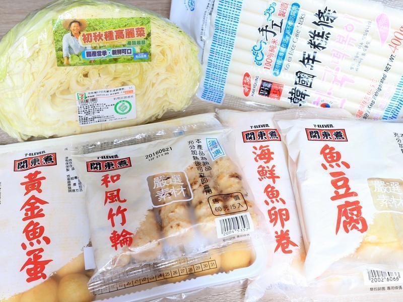 ��ʽ�����_С��ʳ�õ�����