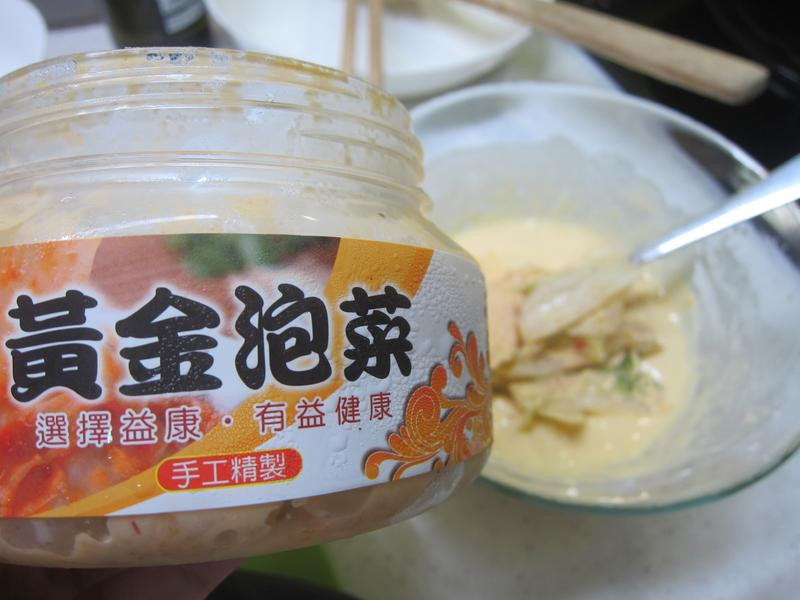 �ݲ˴м��������