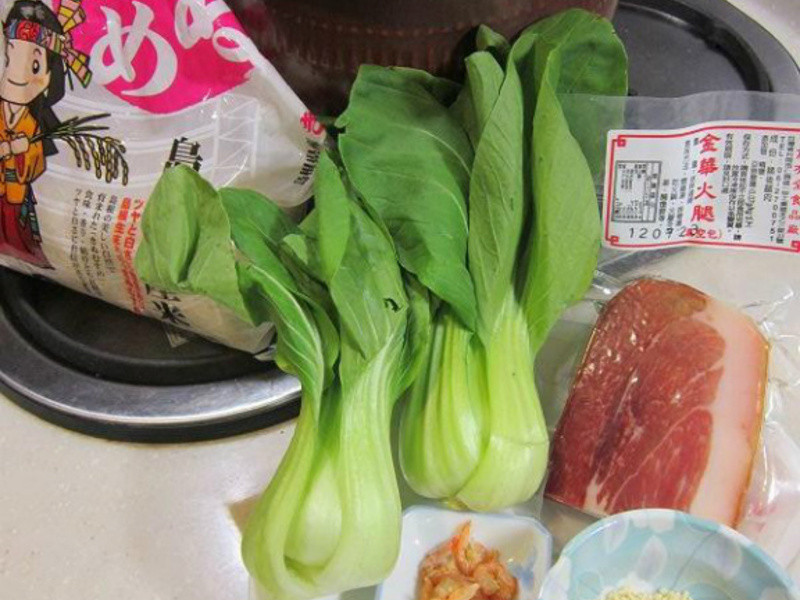 ʯ���Ϻ��˷�������