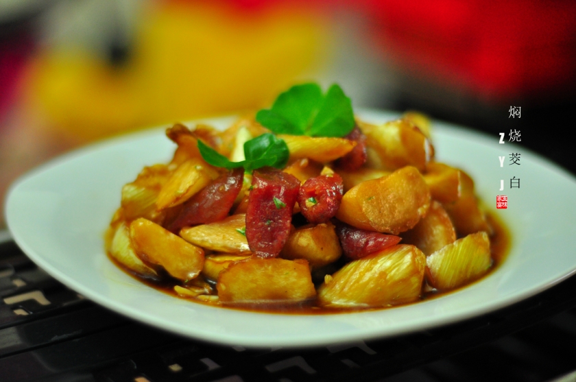 �������׵�����