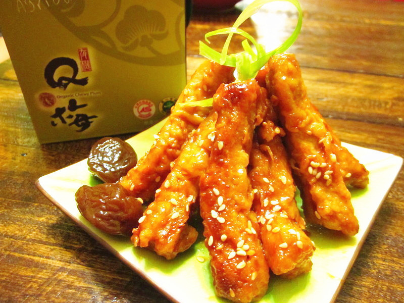 【京都排骨】的做法