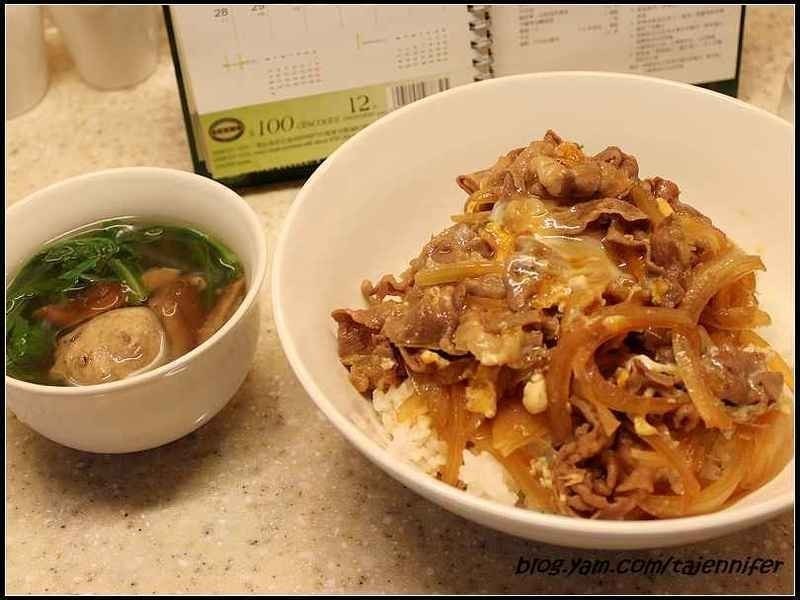 ��ţ�S�������͵���ѾȻ�ӵ�����