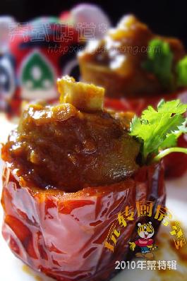 �Ϸ��˴�ţӭ��������� ��Ƥţβ������