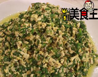 ����趹�ɵ�����