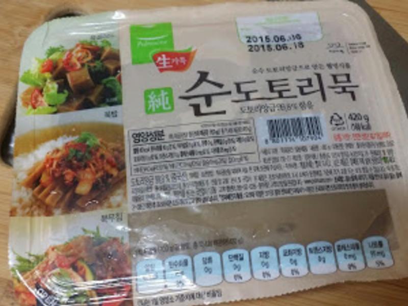 ������������??????������