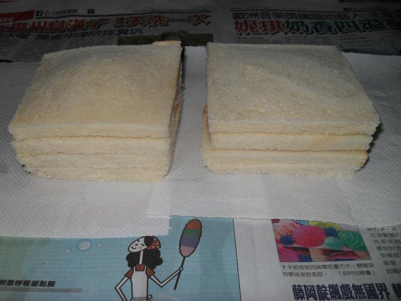 �ƽ���������֥ʿ�����ε�����