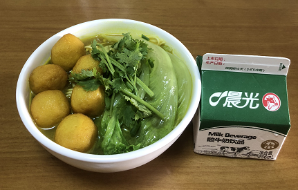 【舅妈厨房】咖喱鱼蛋面的做法