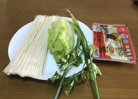 ���������������㵰�������