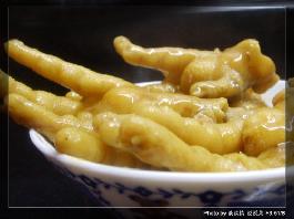 ��଼��ŵ�����