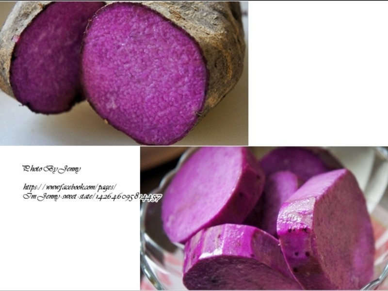 ��ɽҩ�������