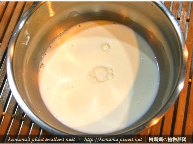 ��ľ����֭ײ�̣�������