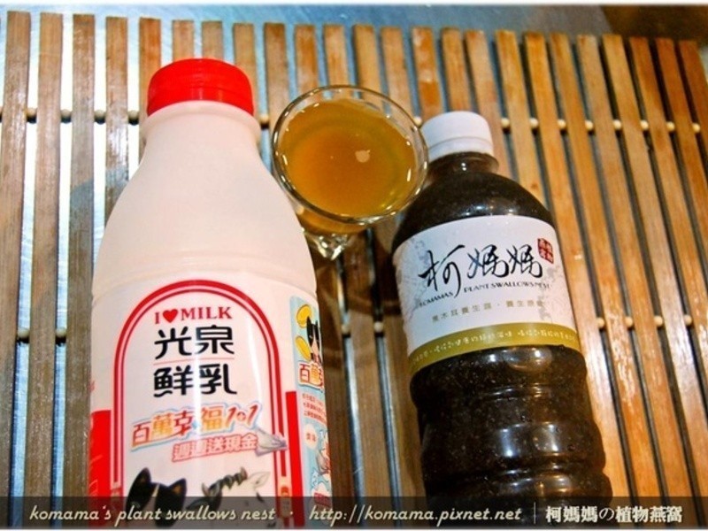 ��ľ����֭ײ�̣�������