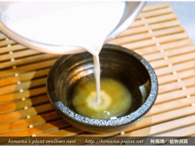 ��ľ����֭ײ�̣�������