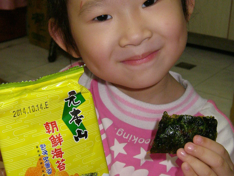 ��̦���� ��Ԫ��ɽ��̦��������