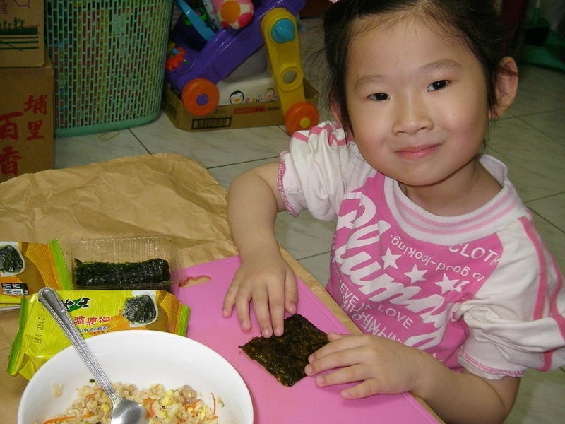 ��̦���� ��Ԫ��ɽ��̦��������