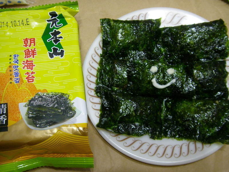 ��̦���� ��Ԫ��ɽ��̦��������