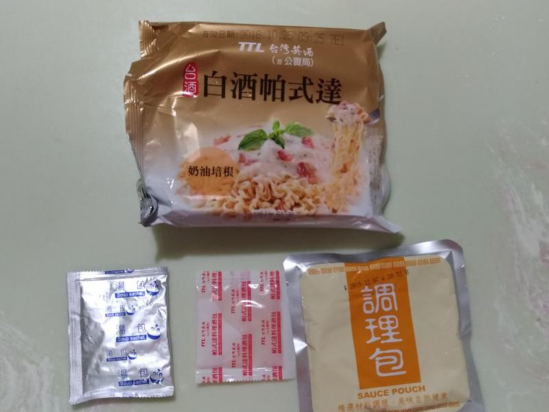 ��ʿ������ƴ������˾������