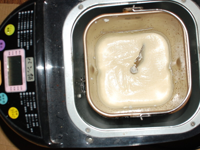 ���ҵ���-�ѥ�ι����ֹ����������������