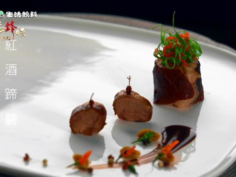 ¡¶12µÀ·æÎ¶¡·ºì¾ÆÌã°òµÄ×ö·¨