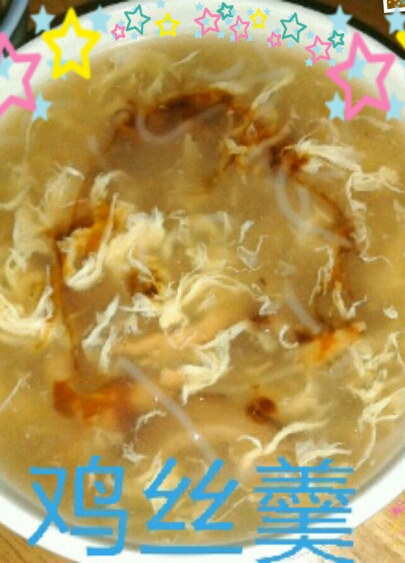 ��˿��������