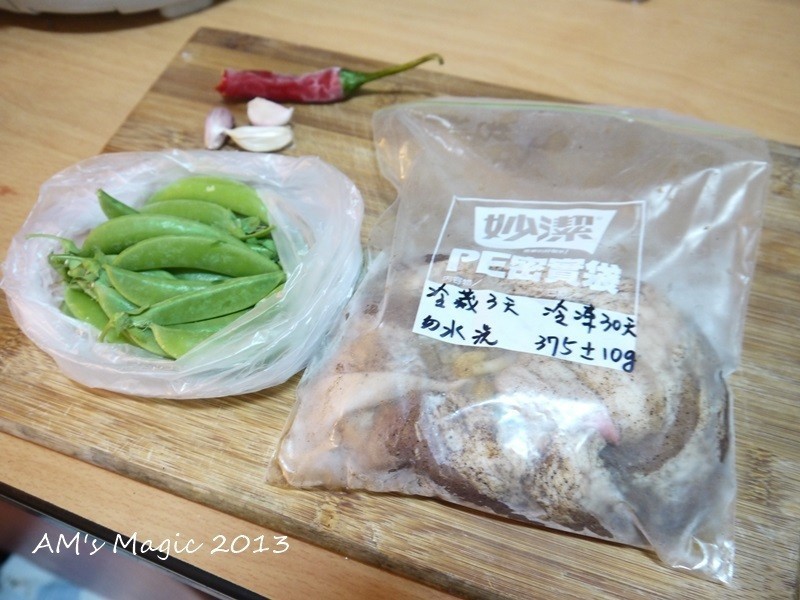 5���ӿ����ϲ�-��������⳴�𶹵�����